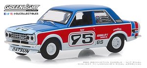 Greenlight Datsun 510 1973 1:64