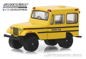 Greenlight Jeep DJ-5 Yellow School Bus1974 1:64