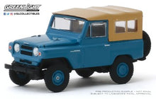 Load image into Gallery viewer, Greenlight 1968 Nissan Patrol Blue 1:64
