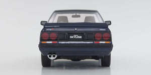 Kyosho Nissan Skyline GTS-R 1:18 Dark Blue