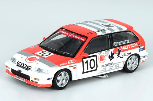 Inno64 HONDA CIVIC EF9 #10 Idemitsu Motion 1:64