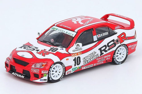 Inno64 TOYOTA Altezza #10 