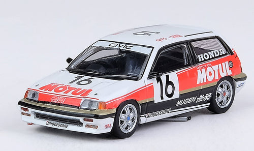 Inno64 HONDA CIVIC Si E-AT Gr.A #16 