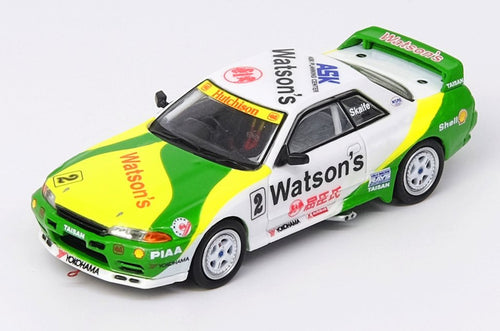 Inno64 NISSAN SKYLINE GT-R R32 #2 Watson's 1:64