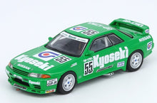 Load image into Gallery viewer, Inno64 NISSAN SKYLINE GT-R R32 #55 "NIKKO KYOSEKI GP1 PLUS" JTCC 1992 1:64