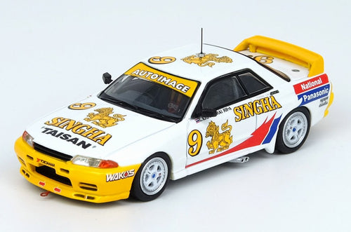 Inno64 NISSAN SKYLINE GT-R R32 #9 