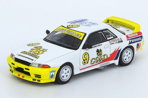 Inno64 NISSAN SKYLINE GT-R R32 #9 