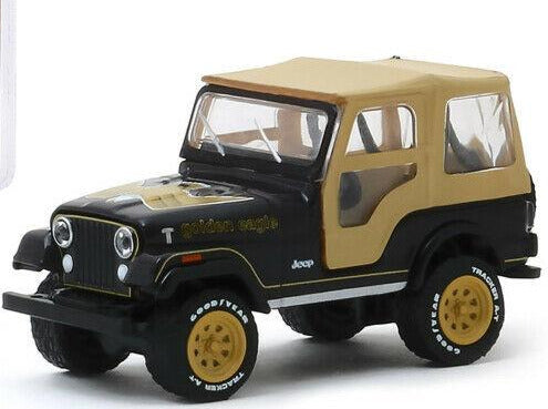 Greenlight Jeep CJ-5 Vintage Ad Cars Series 2 Model 1977 1:64